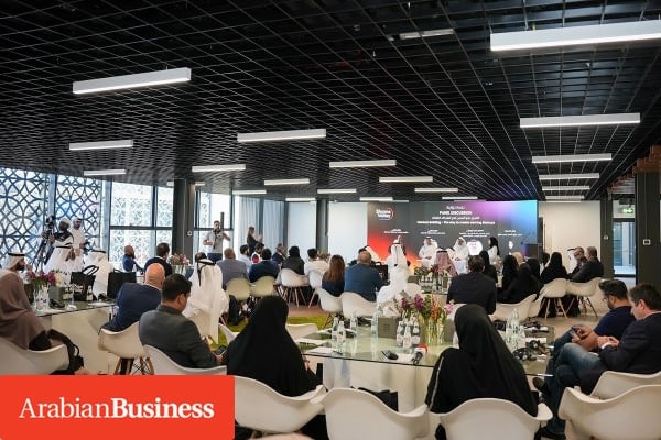 Shams Valley | ArabianBusiness